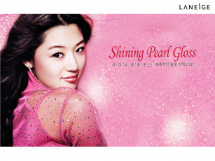 обоя бренды, laneige