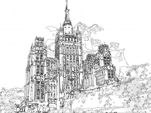 Картинка москва высотка рисованные города