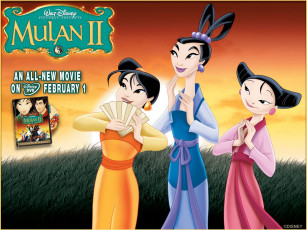 Картинка мультфильмы mulan ii