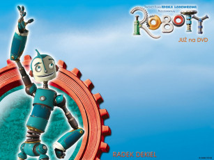 Картинка мультфильмы robots