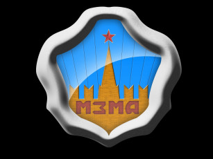 Картинка позже азлк москвич бренды авто мото unknown