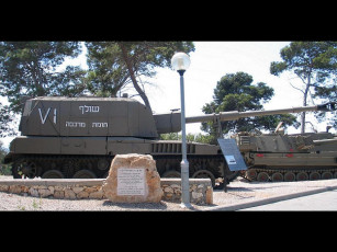 Картинка самоходная артеллерийская установка sholef техника военная