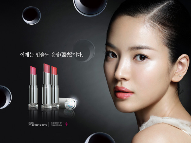 Обои картинки фото бренды, laneige