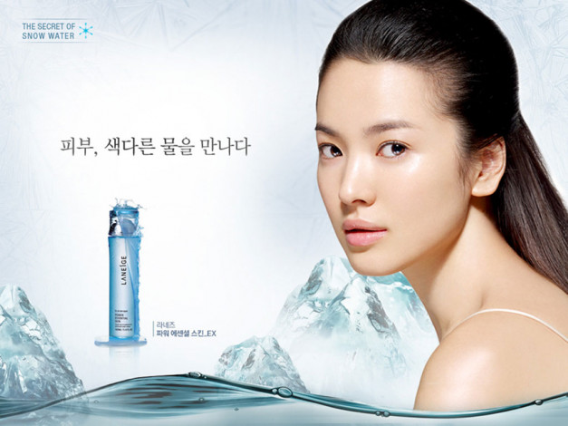 Обои картинки фото бренды, laneige