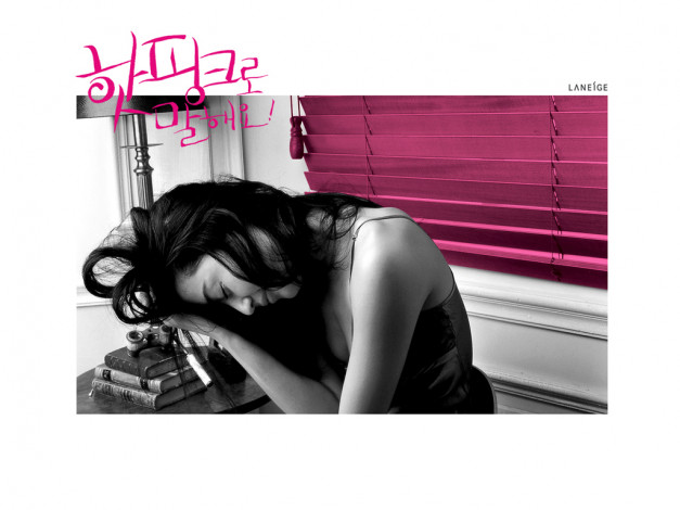 Обои картинки фото бренды, laneige