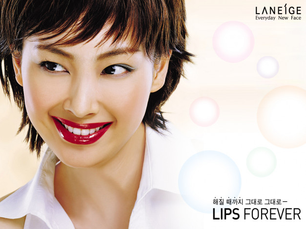 Обои картинки фото бренды, laneige