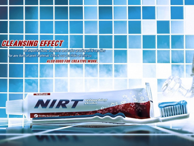Обои картинки фото бренды, nirt