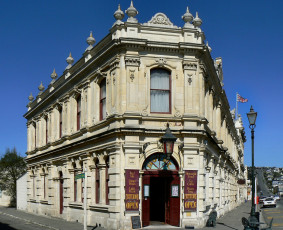 Картинка города здания дома дом