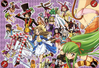 Картинка аниме code+geass персонажи парни девушки код гиас