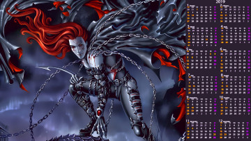 Картинка календари фэнтези 2019 накидка calendar цепь женщина существо