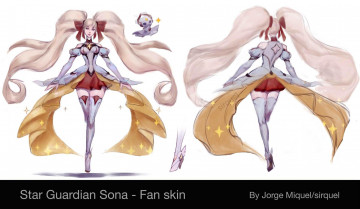 Картинка видео+игры league+of+legends sona ракурсы