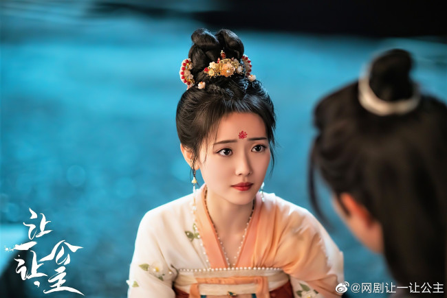 Обои картинки фото кино фильмы, princess,  make way, пара, разговор