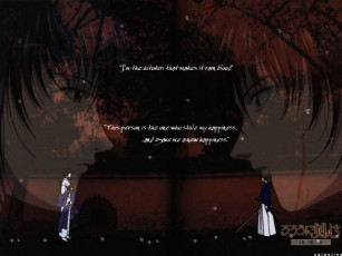 Картинка аниме rurouni kenshin