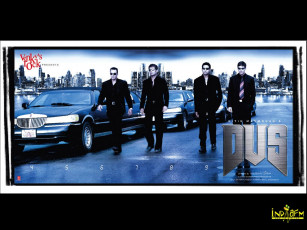 Картинка кино фильмы dus