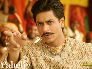 Картинка кино фильмы paheli