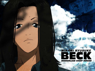 Картинка аниме beck