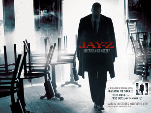 обоя музыка, jay