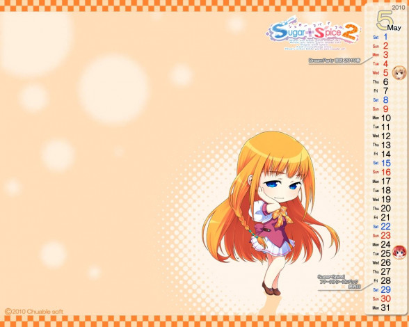 Обои картинки фото календари, аниме