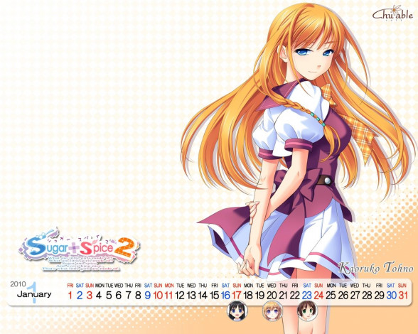 Обои картинки фото календари, аниме
