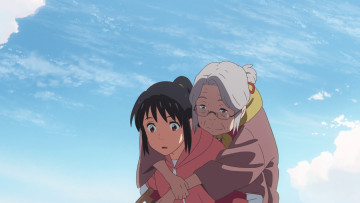 Картинка аниме kimi+no+na+wa фон взгляд девушка