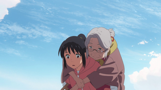 Обои картинки фото аниме, kimi no na wa, фон, взгляд, девушка