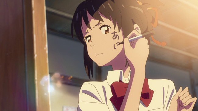 Обои картинки фото аниме, kimi no na wa, фон, взгляд, девушка