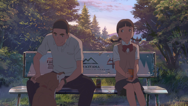 Обои картинки фото аниме, kimi no na wa, взгляд, фон, девушка