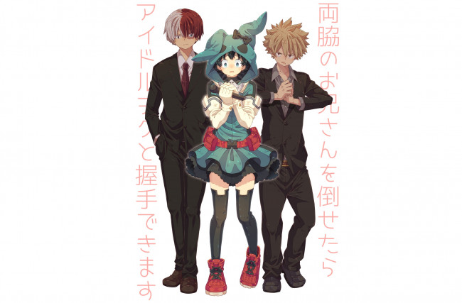 Обои картинки фото аниме, boku no hero academia, моя, геройская, академия