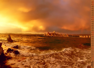 Картинка календари фэнтези камни водоем