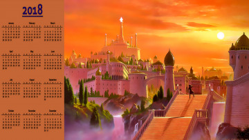 Картинка календари фэнтези деревья здание город ступени