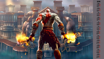 Картинка календари видеоигры огонь цепь мужчина здание