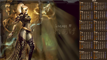 Картинка календари видеоигры 2019 calendar эльф воительница девушка