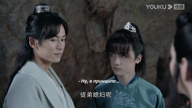 Обои картинки фото кино фильмы, shan he ling | word of honor, далёкие, странники