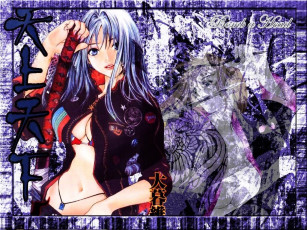 Картинка аниме tenjou tenge