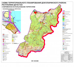 Картинка разное глобусы карты карта