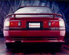 Картинка автомобили toyota supra