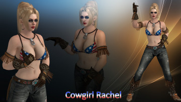 Картинка 3д+графика фантазия+ fantasy девушки взгляд фон