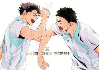 Картинка аниме haikyuu парни волейбол