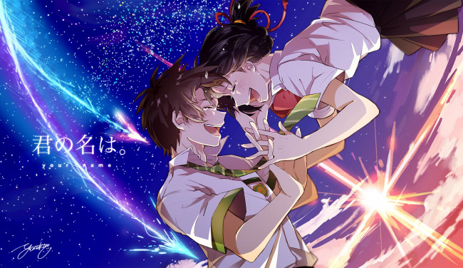 Обои картинки фото аниме, kimi no na wa, фон, взгляд, девушка