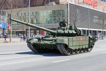 Картинка t-72b3 техника военная+техника бронетехника