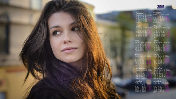 Картинка календари девушки взгляд