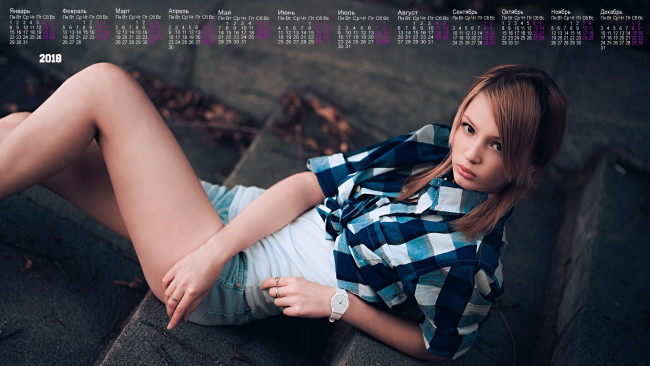 Обои картинки фото календари, девушки, ступени, часы, взгляд