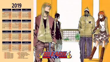 Картинка календари аниме юноша девушка парень