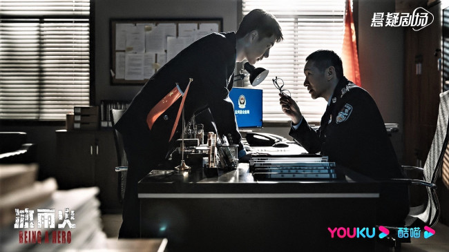 Обои картинки фото кино фильмы, being a hero, чэнь, юй, начальник, полицейские