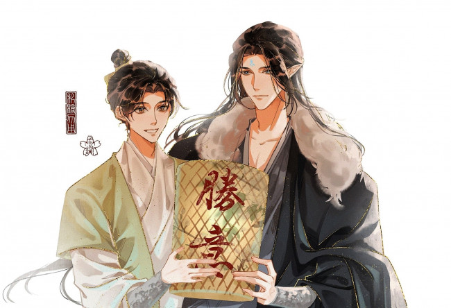 Обои картинки фото аниме, the scum villain’s , self-saving,  system, персонажи