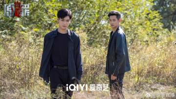 Картинка кино+фильмы original+sin+ сериал ван хао сюань