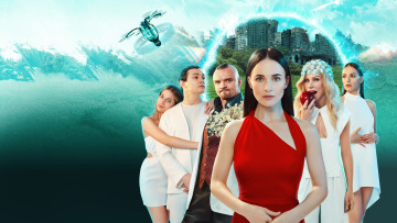 обоя кино фильмы, два холма, два, холма