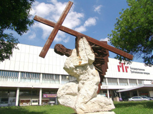 Картинка города