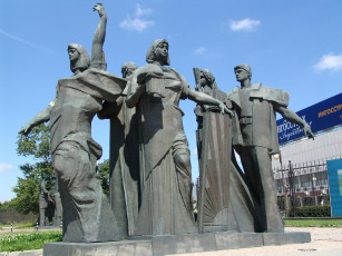 Картинка города