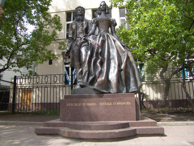 Обои картинки фото города